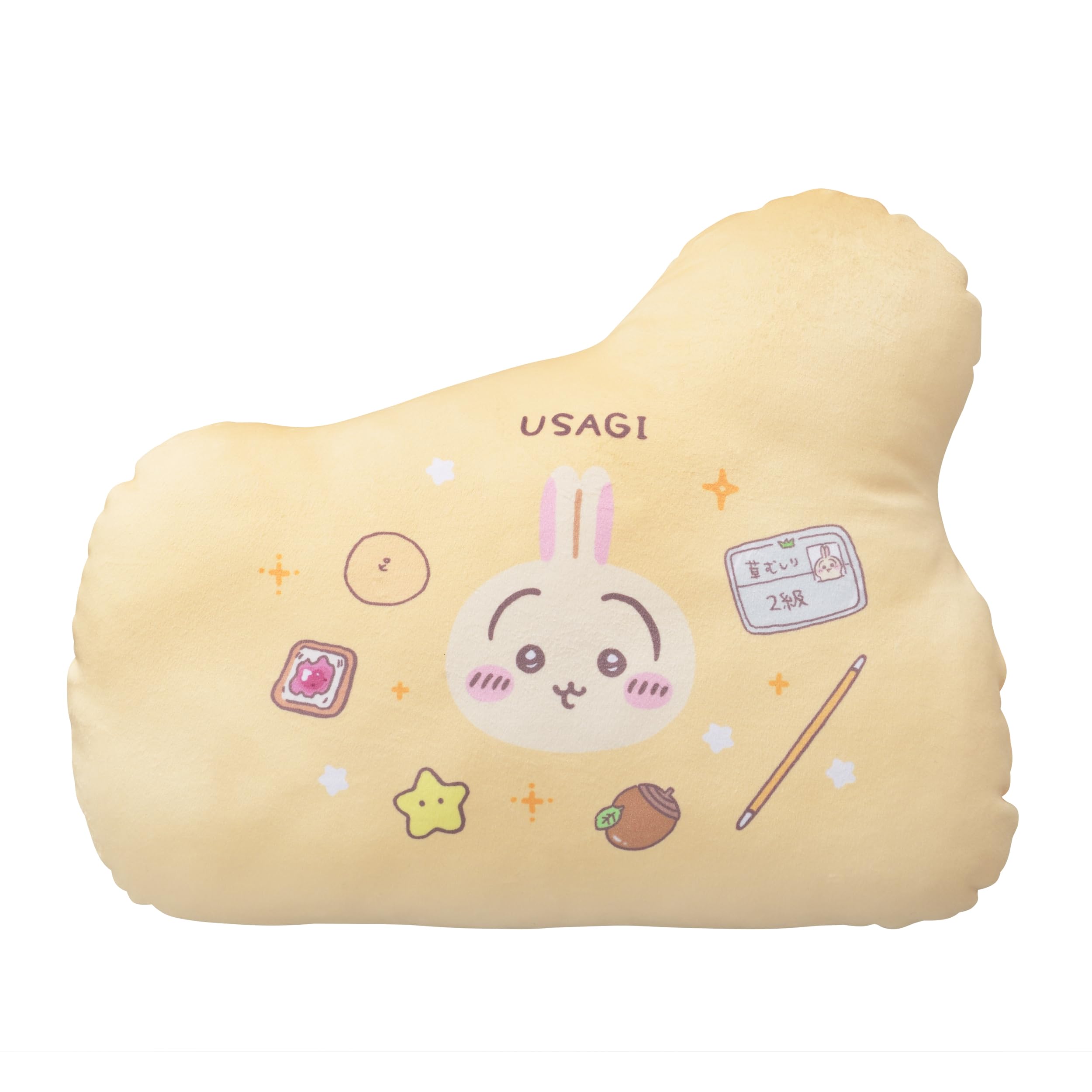 Amazon.co.jp: MORIPiLO 抱き枕 ちいかわ うさぎ 可愛い シルエット